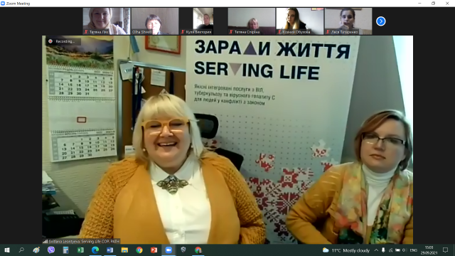 Гостьова зустріч з експертами соціального проєкту USAID «Заради життя» представництва Міжнародної організації РАТН в Україні (29.09.21)